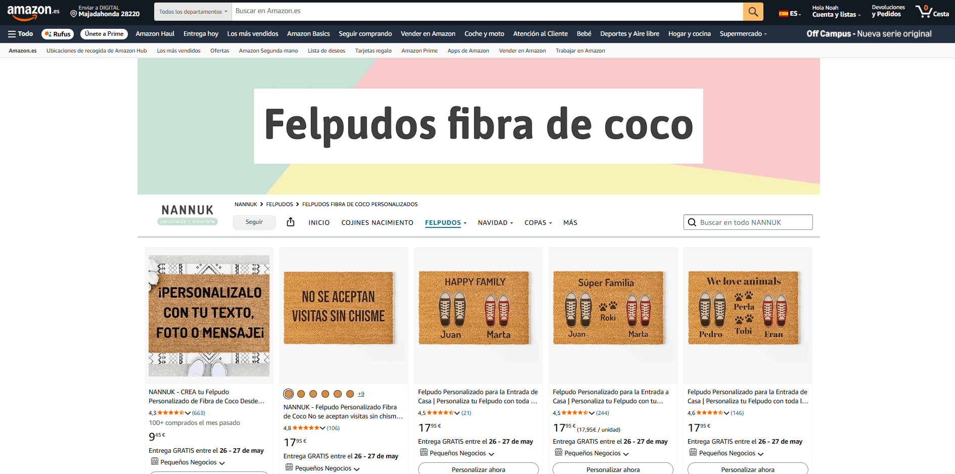 Nannuk — Hogar · Personalizado